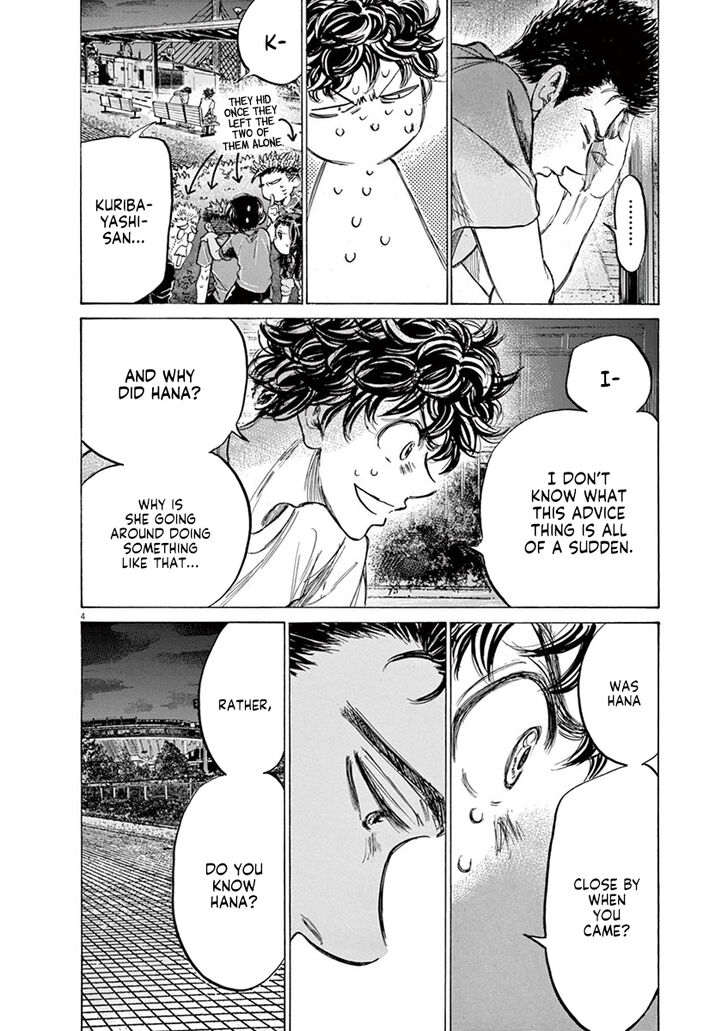 Ao Ashi, Chapter 145 image 05
